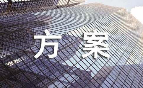 刻苦训练篮球时如何避免受伤的建议_2